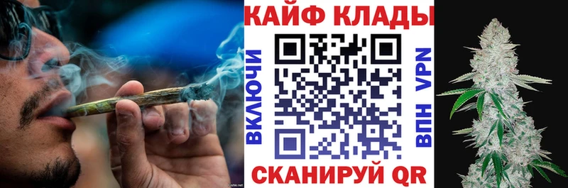 Названия наркотиков Аксай Каннабис Меф COCAIN ГАШ
