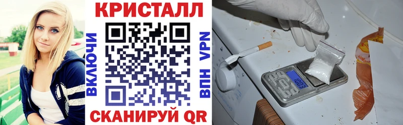 АМФ 97% Аксай