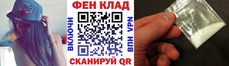 АМФЕТАМИН Розовый  Аксай 
