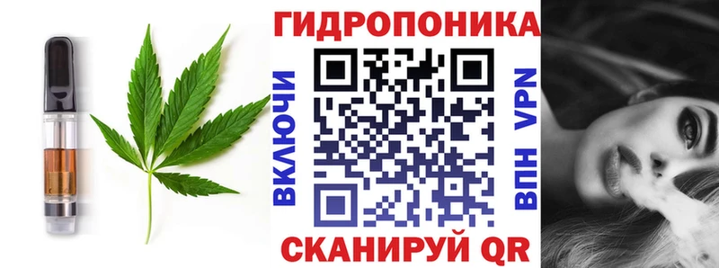 OMG ссылки площадка клад Еда ТГК конопля закладки Аксай