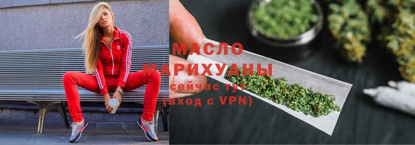 скорость Абаза