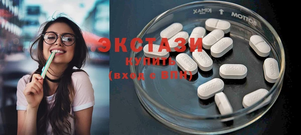 наркотики Абдулино