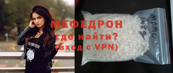 наркотики Абдулино