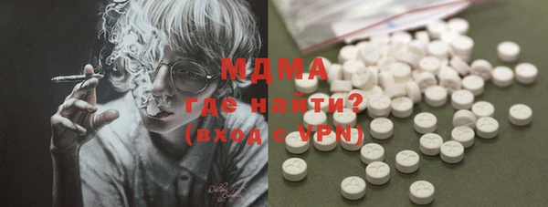 меф Абинск