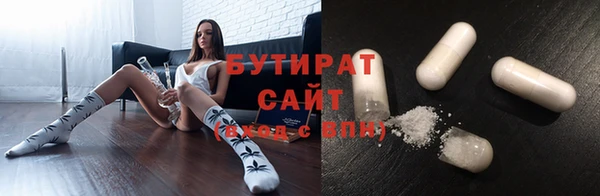 меф Абинск
