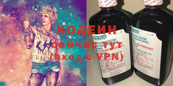дживик Михайловка