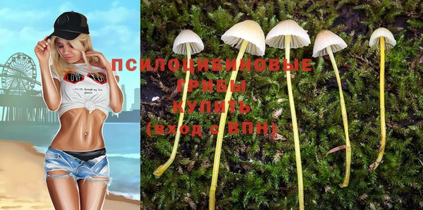 наркотики Абдулино