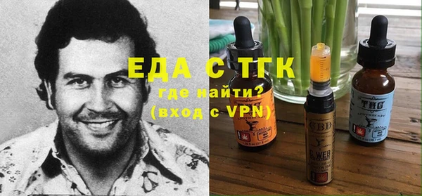 скорость Абаза
