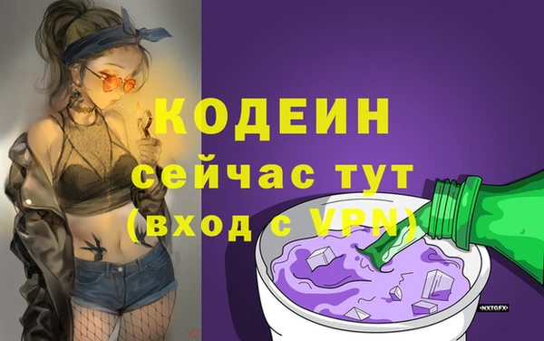 а пвп мука Михайловск