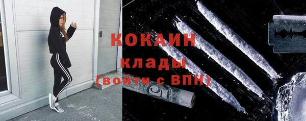 скорость Абаза