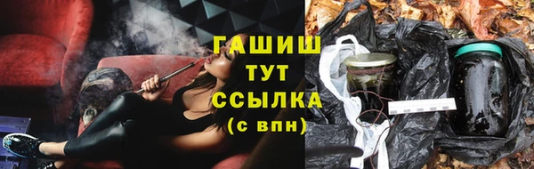 наркотики Абдулино