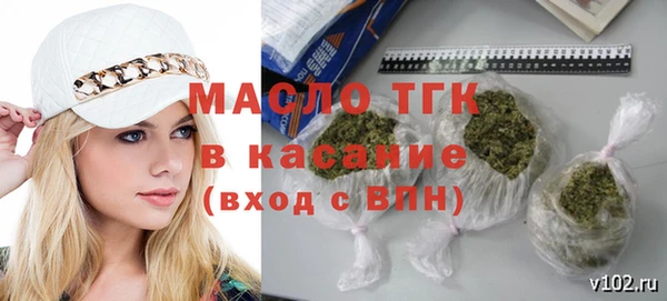 наркотики Абдулино