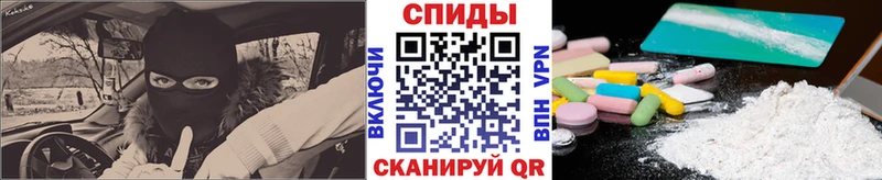МЕТАМФЕТАМИН пудра  кракен ССЫЛКА  Аксай 
