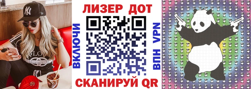 Марки NBOMe 1,8мг  где купить наркоту  MEGA ТОР  Аксай 